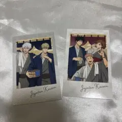 呪術廻戦 5th anniversary フォトカード 2枚セット