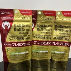 Item thumbnail for item 4b44c009-10f1-461a-9e9a-b086b63e2ef6