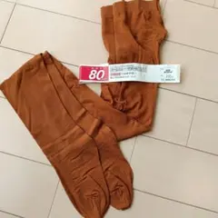 オレンジ ストッキング M-Lサイズ