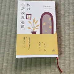 Item thumbnail for item e0dc51b8-1c88-41d0-a081-db3d8ccc9980