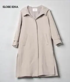 SLOBE IENAスローブイエナ ダブルフェイスフードコート36