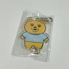 おぱんちゅうさぎ つながるアクリルチャーム くま
