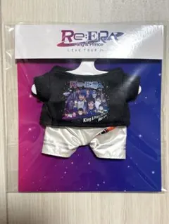 King & Prince キンプリ Re:ERA はぴぬい 着せ替え衣装