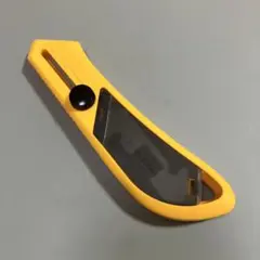 Item thumbnail for item b5fd5050-621b-490f-9045-cae4e602e0ed