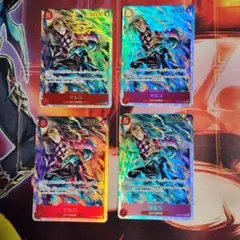ワンピースカードゲーム　マルコ OP02 4枚セット