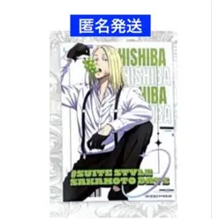サカモトデイズ　ファボテリア 特典　ブロマイド　神々廻