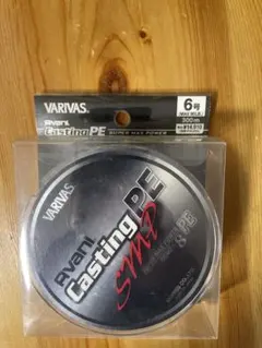 VARIVAS Avani Casting PE SMP 6号 300mのサムネイル