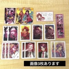 土佐 凌牙　まとめ売り パラライ 土佐凌牙 まとめ売り サインあり|mercari商品代購│mercari