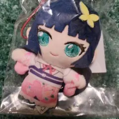 花譜 おすわりぬいぐるみ 梟ver. 未開封 - メルカリ