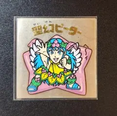 アリツグ様専用　No.2960　ロッテ　旧ビックリマンシール