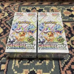 テラスタルフェスex シュリンク付き 新品未開封　2BOX