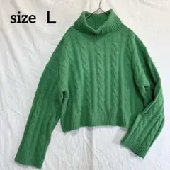 GU♦︎ケーブル編み タートルネック ニット グリーン L 長袖 ボリューム袖