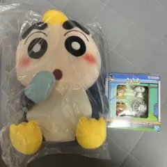 スクエニ　スターオーシャン　アナムネシス　コロ　ぬいぐるみ スクエニ スターオーシャン アナムネシス コロ ぬいぐるみ - メルカリ