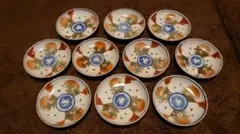 Item thumbnail for item c7e3147e-85ff-435c-8813-9c9354c45a16