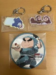 ★忍たま乱太郎 軍師 体験展 アクキー コースター 福富しんべヱ、ドクタケ