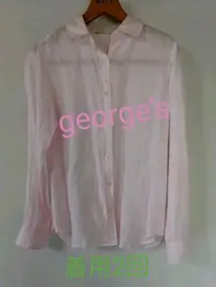 Item thumbnail for item 9f5ef767-59d9-435a-b85a-c5ddb8adebc3