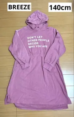 BREEZEキッズワンピース140cm