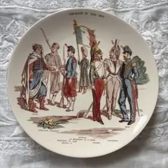 Item thumbnail for item f27ef36c-a9cb-430f-a244-43f19fc8402a