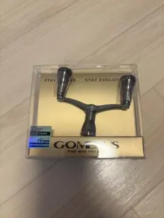 GOMEXUS GALAXY 98mm シマノ用 ダブルハンドル - メルカリ