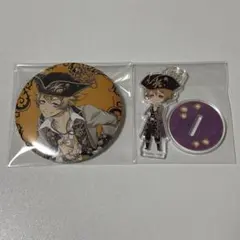 ツイステ ラギー スケモン セット