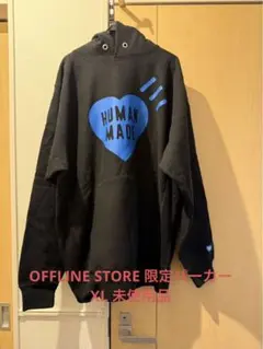2025年最新】human made パーカー xlの人気アイテム - メルカリ