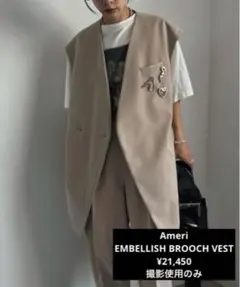 2025年最新】Ameri VINTAGE レディース ベスト・ジレ・ビスチェ