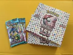 ポケモンカード 151 ボックス シュリンク付き 引退品 まとめ売り おまけ付き