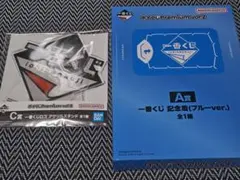 一番くじ プレミアム ポイくじ vol.2 A賞 記念盾　C賞アクリルスタンド