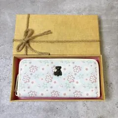 Item thumbnail for item 5945cec0-9e4e-42df-a09f-31e3b852f134