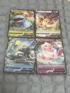 ポケモンカード Vカード