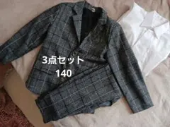 エミリア様 リクエスト 2点 まとめ商品