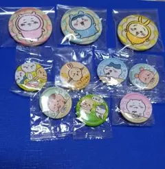 ちいかわ刺繍缶バッジ【うさぎ】ちいかわ寿司缶バッジ 10種