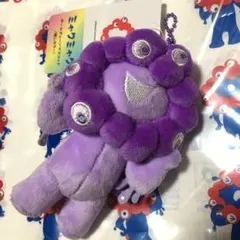 ミャクミャク 推しカラー ボールチェーンマスコット 紫 パープル ぬいぐるみ