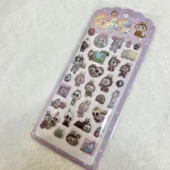 レ*ン様 ラブブ 3D立体シール らぶぶ