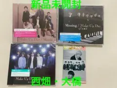 なにわ男子 トレーディングカード トレカ 西畑大吾 大橋和也