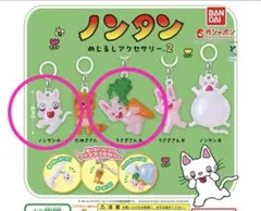 Item thumbnail for item ab426e84-229f-485b-9fd9-bdad462c85e2