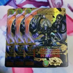 2026年最新】ガラム winnerの人気アイテム - メルカリ