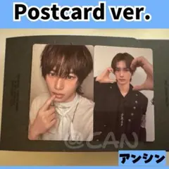 ALD1 アンシン トレカ コンプ 少年BEAST アルバム F226 - Mercari