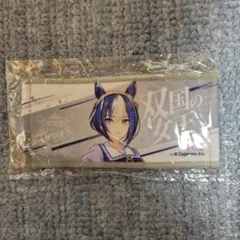 2026年最新】公式ミニ応援タオルキーホルダーの人気アイテム - メルカリ
