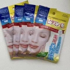 【匿名配送】クリアターンホワイトマスクビタミンC 《4枚》のサムネイル