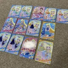 アイプリ　リング第5弾　みつきセット