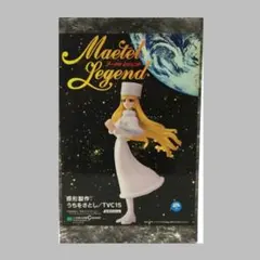 エポック社　Cworks 銀河鉄道999 メーテル　コールドキャスト完成品 エポック社カルトワークス 銀河鉄道999 メーテル コールド