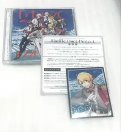 うたプリ 15th CD MUSIC メッセージカード メセカ　来栖翔 参加券