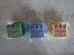 Item thumbnail for item ddc262f8-d44c-47dd-a643-b2f9b09388fe