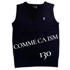 ⭐︎COMME CA ISM⭐︎黒 Vネックベスト 130