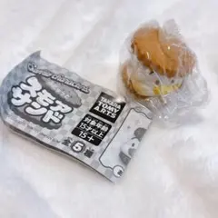 サンリオキャラクターズ ふにゅっとスモアサンド あひるのペックル ガチャ