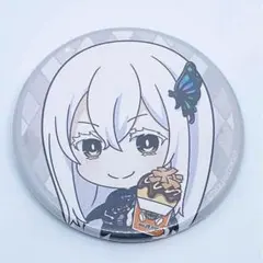 バンドリ mygo 長崎素世 缶バッジ 2025年最新】長崎 缶バッジの人気アイテム - メルカリ