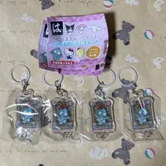 サンリオ　はま寿司　つながるめじるしチャーム　ハンギョドン 4点セット