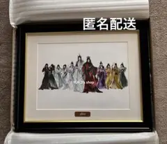 m プロフ必読　２種　魔道祖師　四周年記念展 メモリアルアート m プロフ必読 2種 魔道祖師 四周年記念展 メモリアルアート