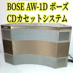 値下げ　BOSE AW-1D ラジカセ　ボーズ　ジャンク BOSE AW-1 ラジカセ ジャンク 値下げ BOSE AW-1D ラジカセ ボーズ